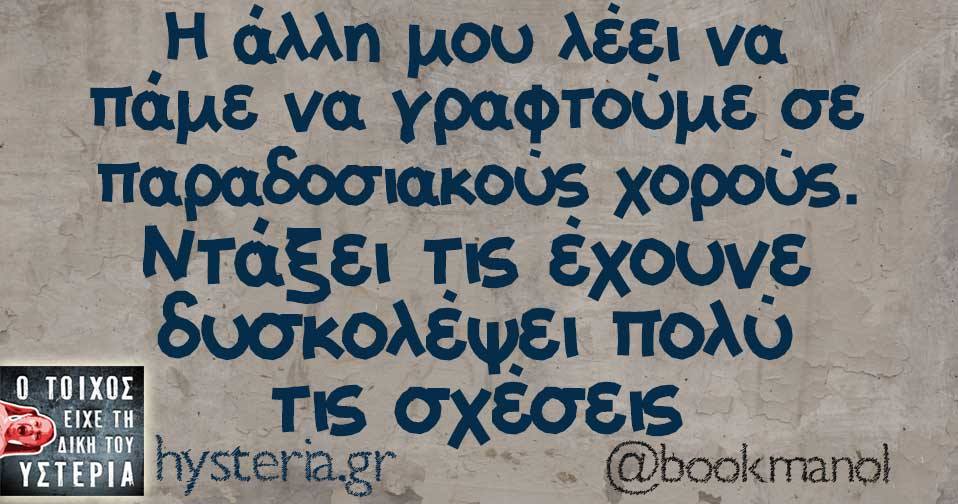 22688093 1814985435180645 742607093856074662 n