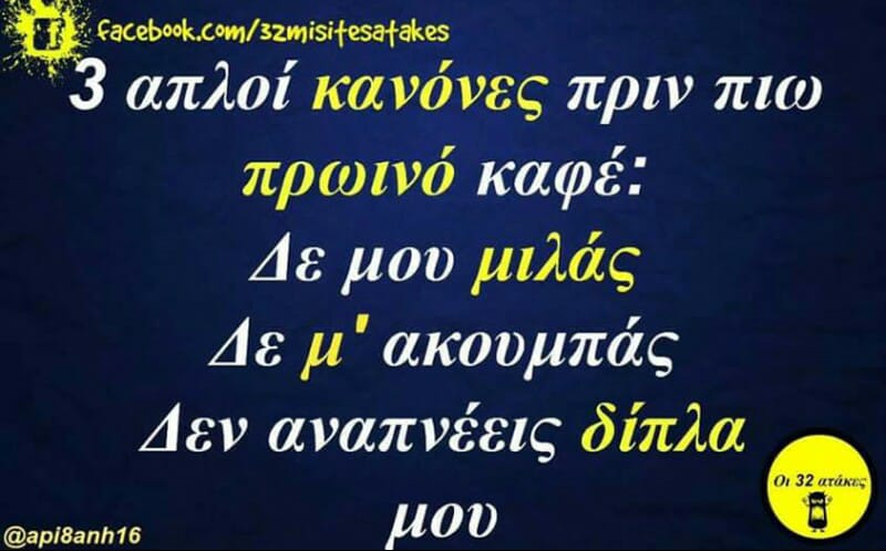 22730343 1521297311283804 802393488086176042 n