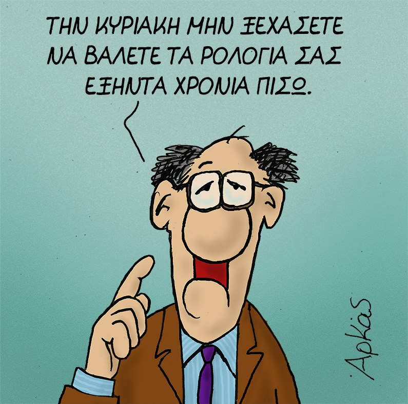 22730589 1158054017664092 3896845881735626281 n