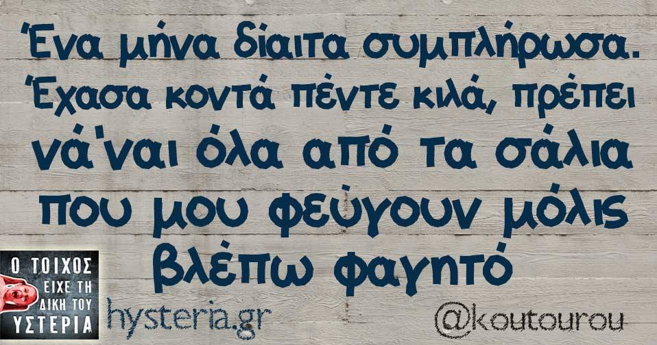 22730611 1815927338419788 6696628966654500762 n