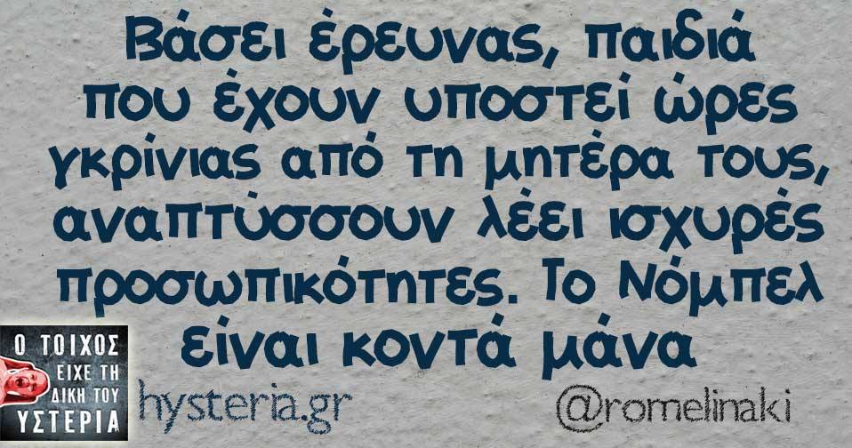 22780152 1817509514928237 6068867305233915435 n