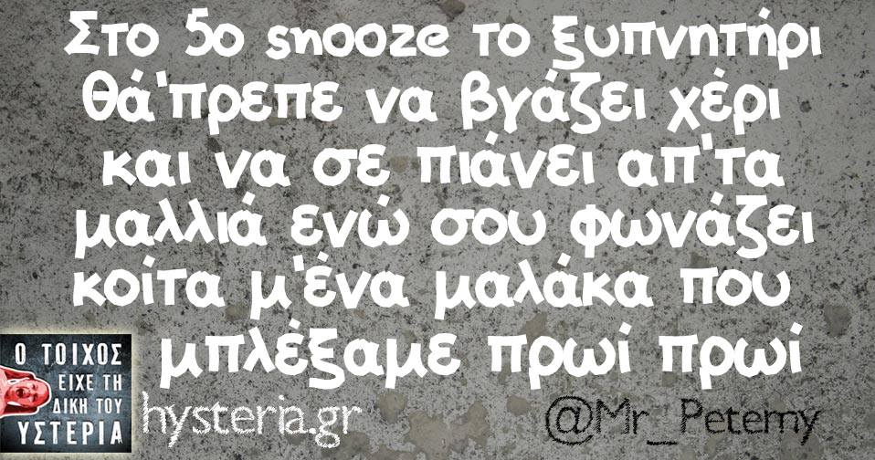 22780347 1820166871329168 4496366998480542864 n