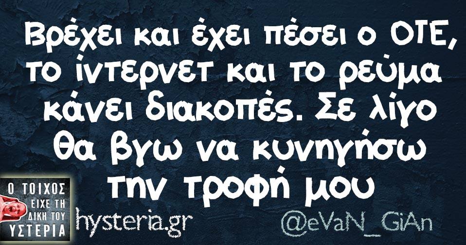 22780390 1813797461966109 5340591388456884083 n