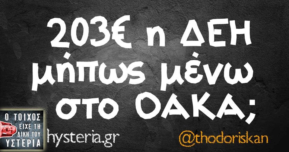 22789089 1818680461477809 759972543482163321 n