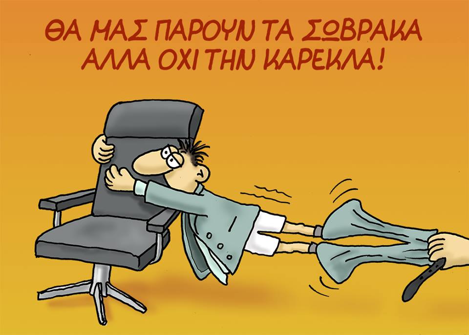 22814179 1157487777720716 3601196270661508645 n