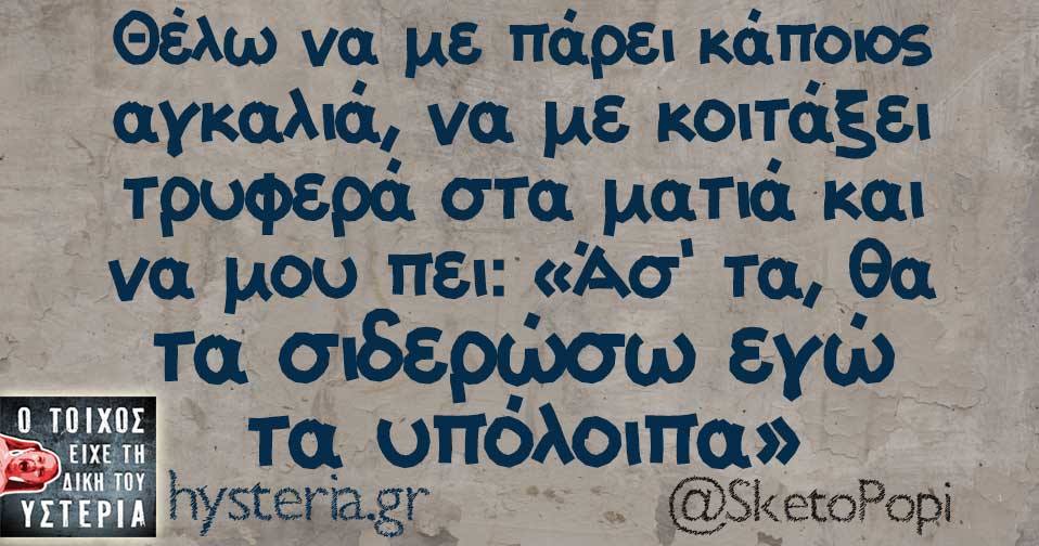 22814363 1823354787677043 1372223860346436329 n