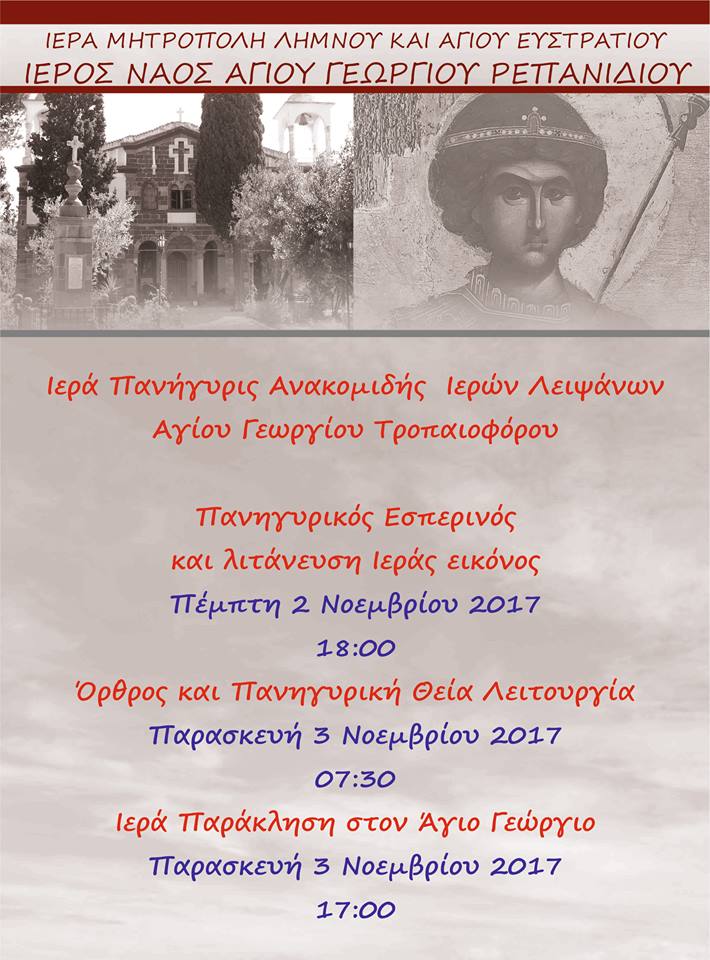 22853035 290258068149158 4050293966201911055 n