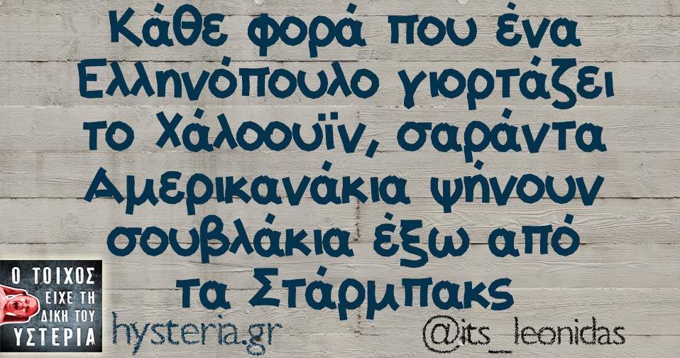 22886306 1824615790884276 6669276032028248603 n