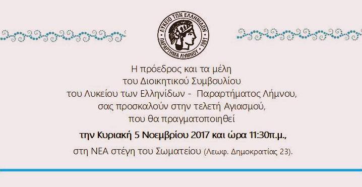 23031192 1490549444369207 5836650901797396657 n