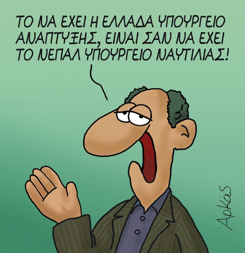 23031211 1160599720742855 7125509599053347201 n