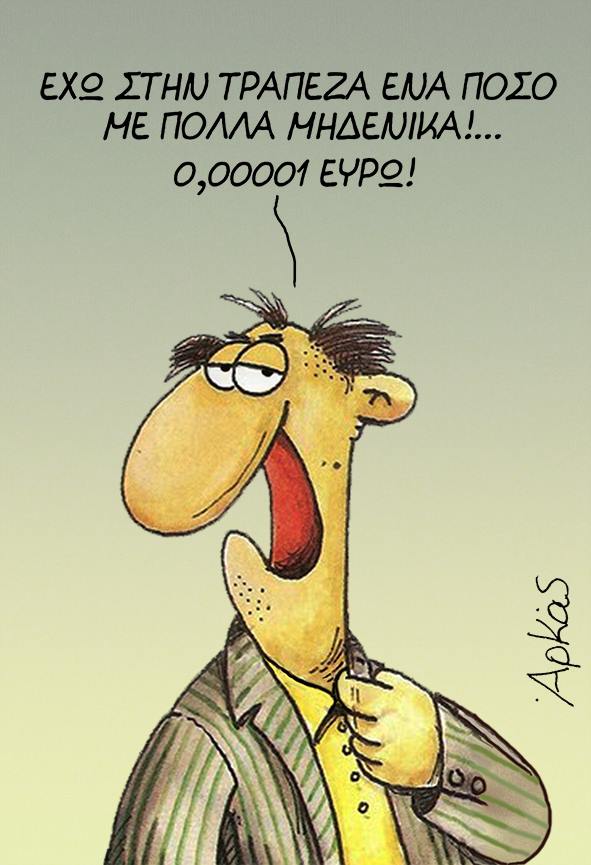 23031312 1159389937530500 3584163782615523798 n