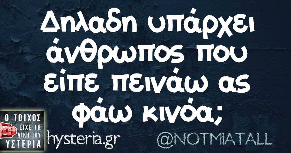 23032757 1828320597180462 58513248301650309 n