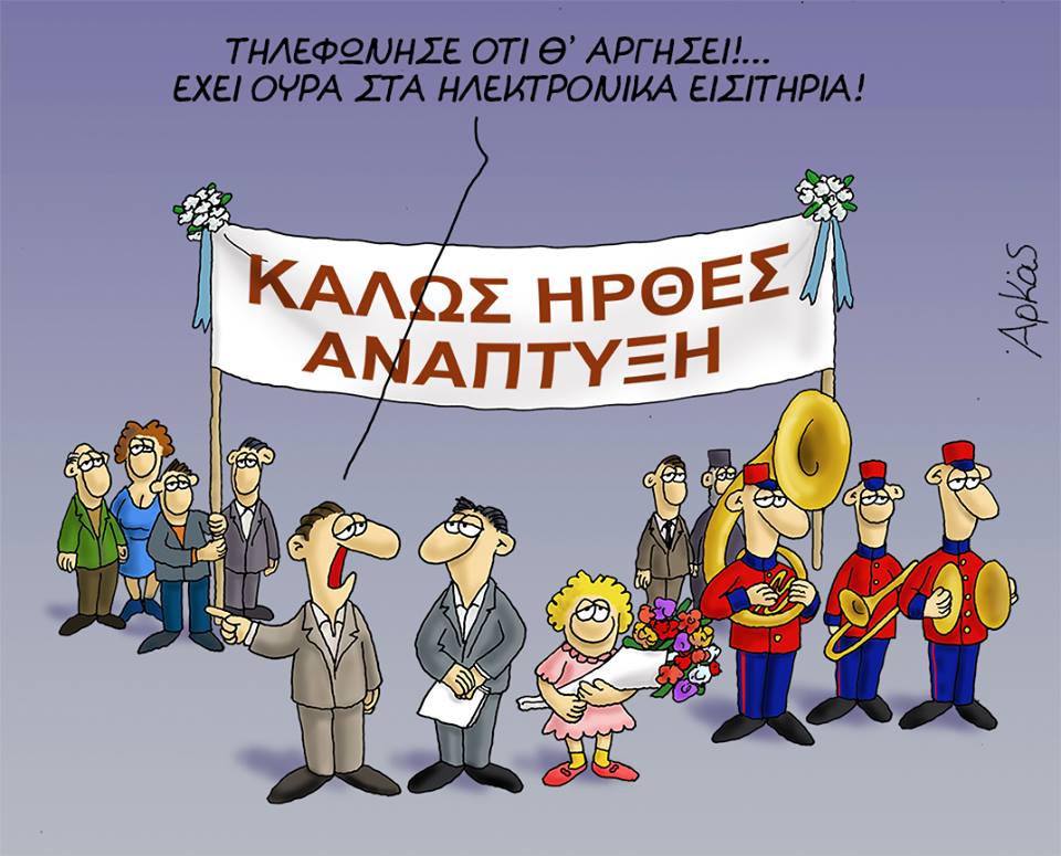 23130508 1160535154082645 8593715921530621649 n