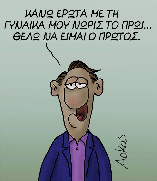 23172852 1164699150332912 5851990026959826165 n