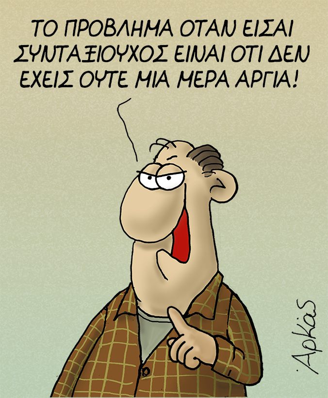 23231423 1164653693670791 2790360345904865841 n