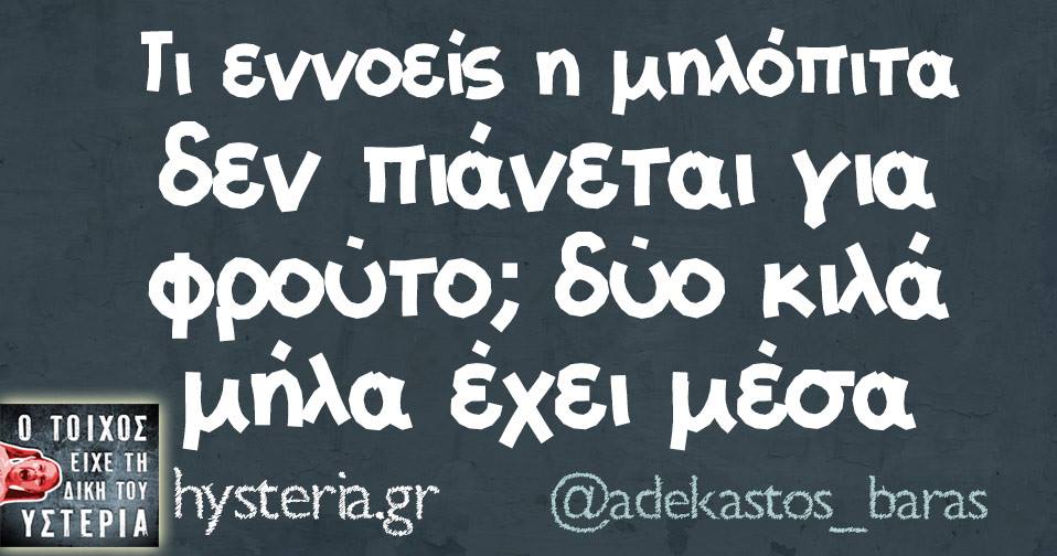 23244438 1835750019770853 4214643513034107338 n