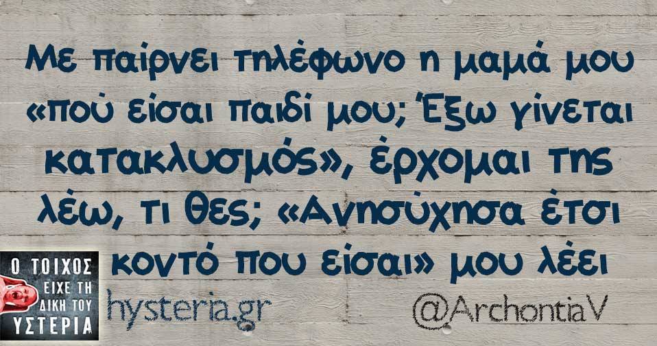 23244483 1836707999675055 7244694543880700366 n