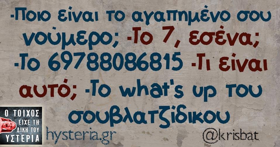 23316686 1831971316815390 4657374858778876137 n