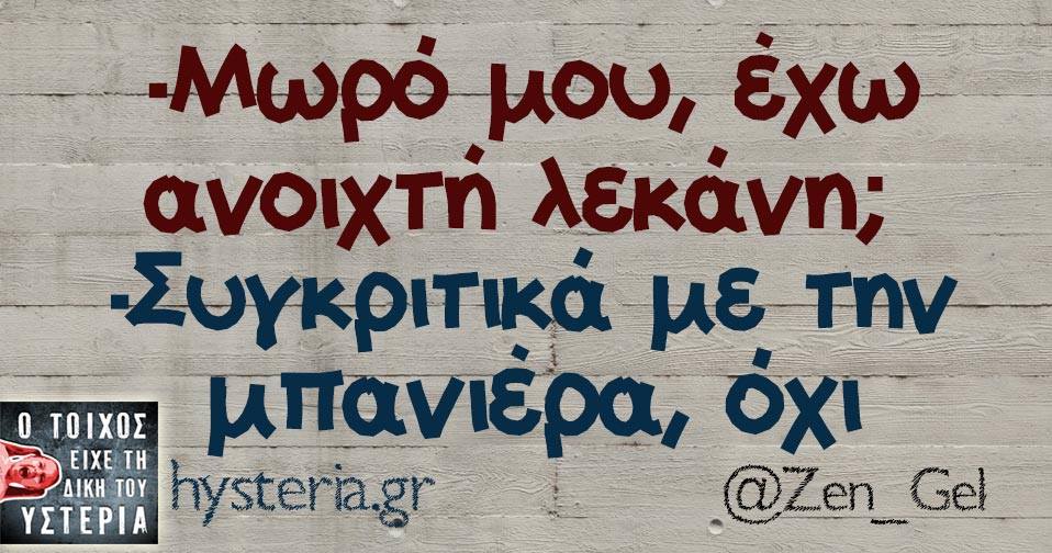 23434883 1841230515889470 4419222456953399544 n