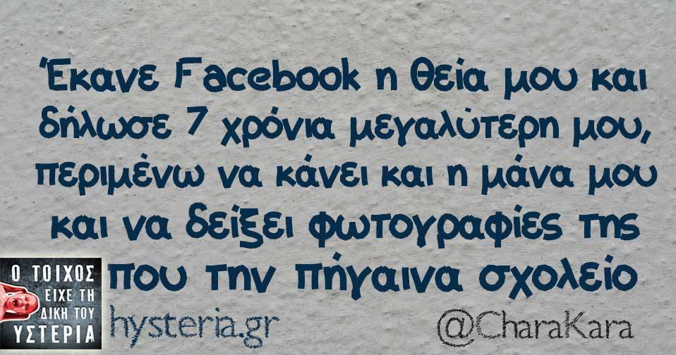 23472388 1841564275856094 3895543951163688277 n