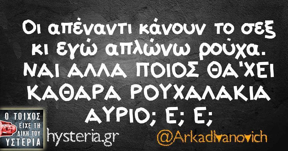 23517420 1836752716337250 605871234641821984 n