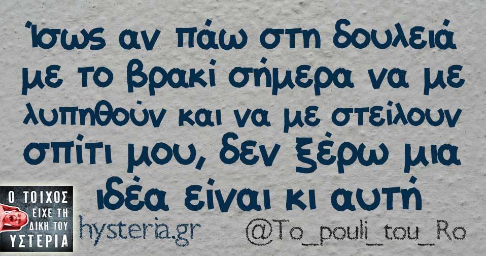 23519191 1845132032165985 5072935113907192635 n