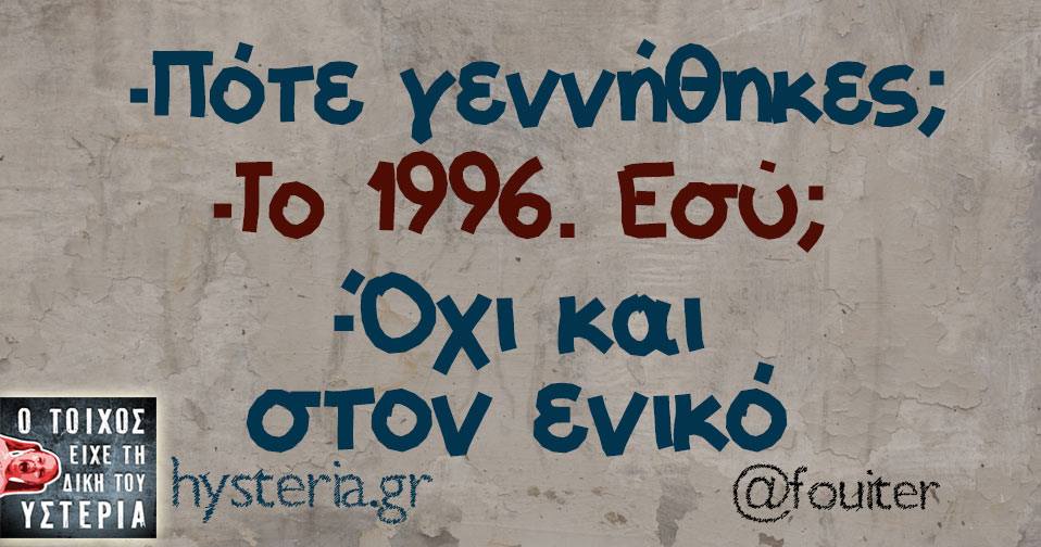 23561542 1845150162164172 5734742595992679292 n