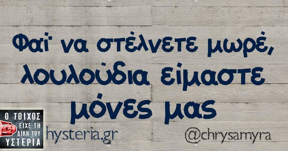 23621155 1842149369130918 7685899108277728517 n