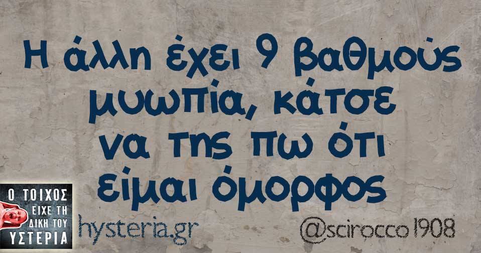 23621338 1845044835508038 7736182161736125136 n