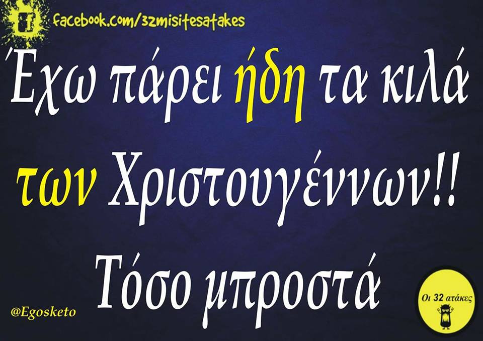 23621373 1541363339277201 8450741890264453887 n