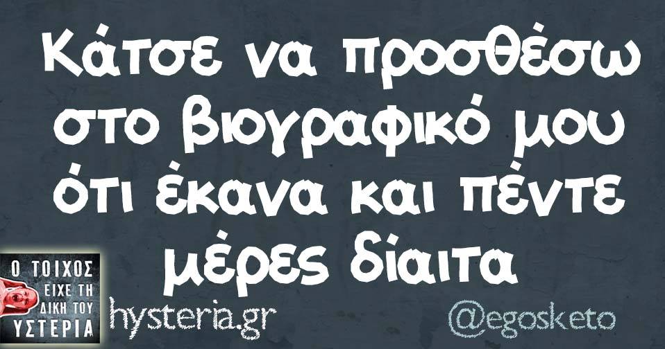 23621643 1841352849210570 1071077327600438642 n