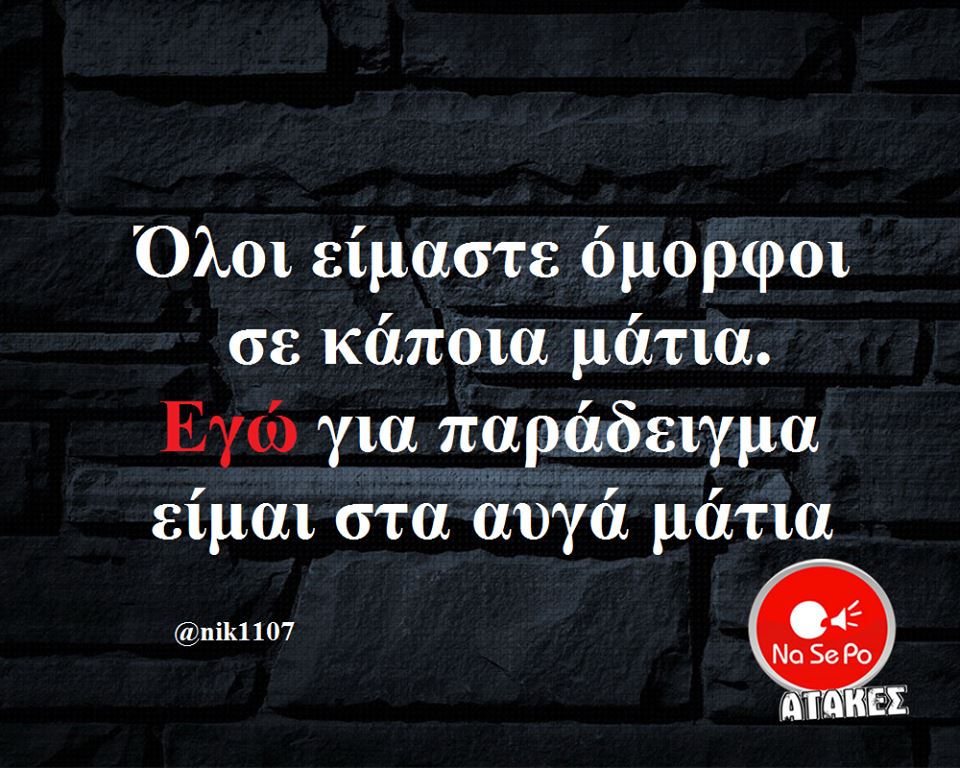 23622101 1970098259696800 1398188830615946715 n