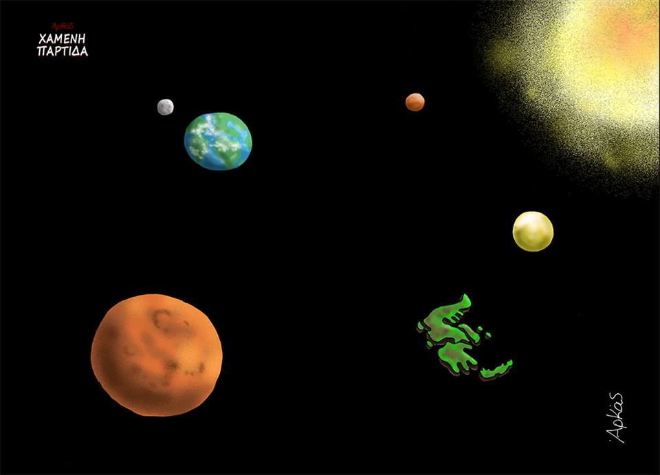 23722315 1173999202736240 4652881903917921819 n