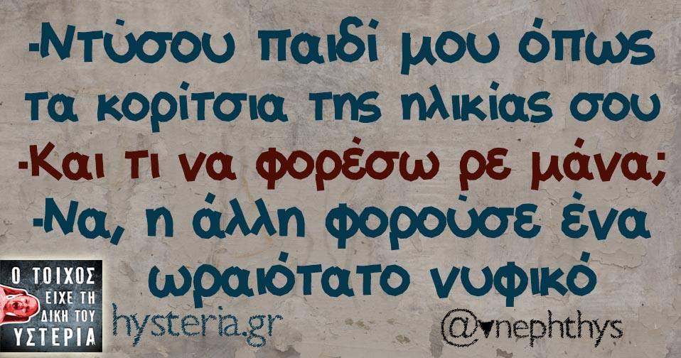 23722342 1851721204840401 6082439511486956056 n