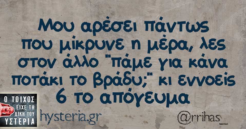 23722772 1852282748117580 2555413140931387780 n