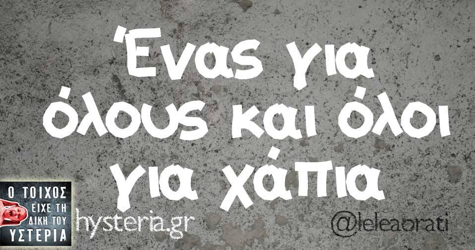 23755358 1854118677933987 7584076315973324513 n