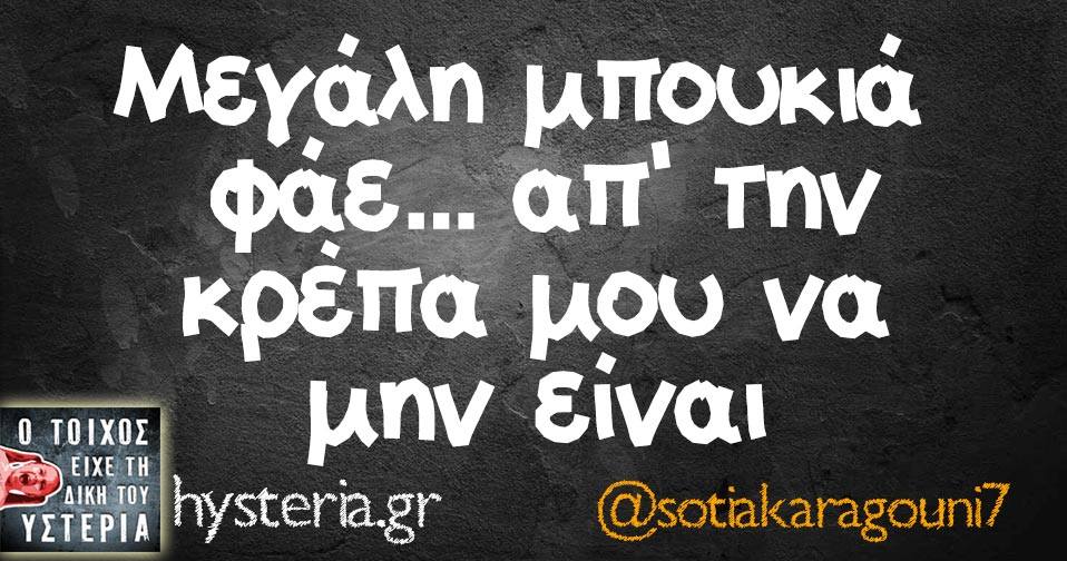 23755579 1850908058255049 7907137578543303530 n