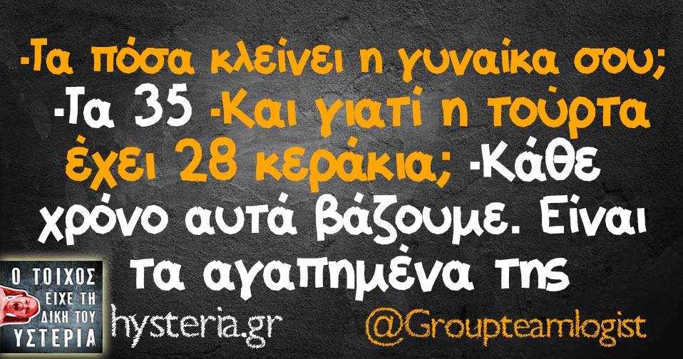 23755722 1852546771424511 4357494320738008118 n