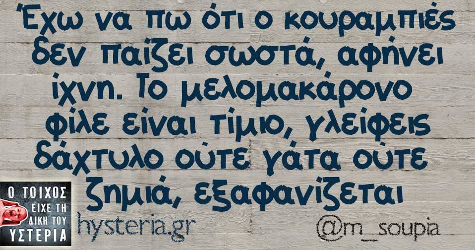 23795087 1853688561310332 6058279248000097723 n