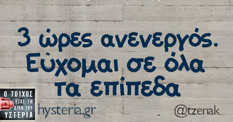 23795779 1853591554653366 1551542957102731276 n