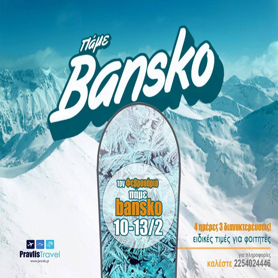 23905323 1954892521204486 4852429465385111853 n