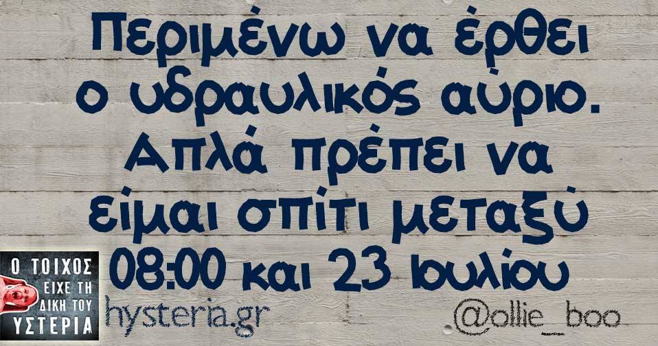 23905626 1856927020986486 6015669273822392122 n