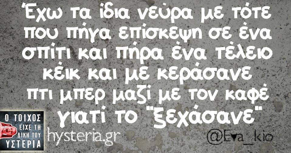 23915499 1857023064310215 7141801924587283919 n