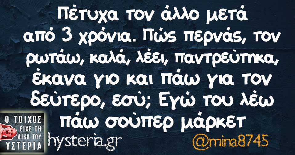 24058720 1856955010983687 2425166309737178159 n