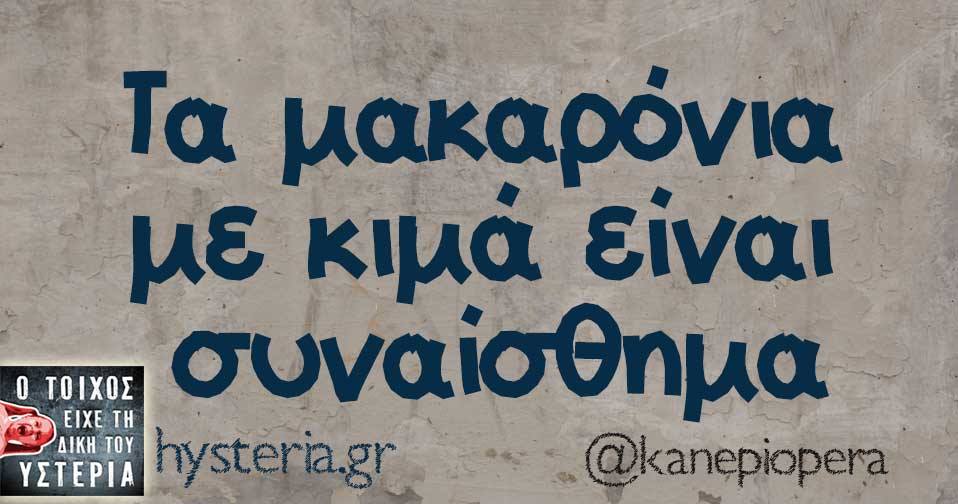 24129778 1862592277086627 1515224814918722187 n