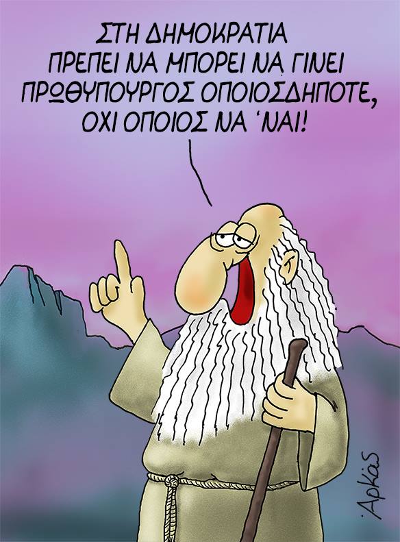 24129792 1179131675556326 4958481863190744196 n