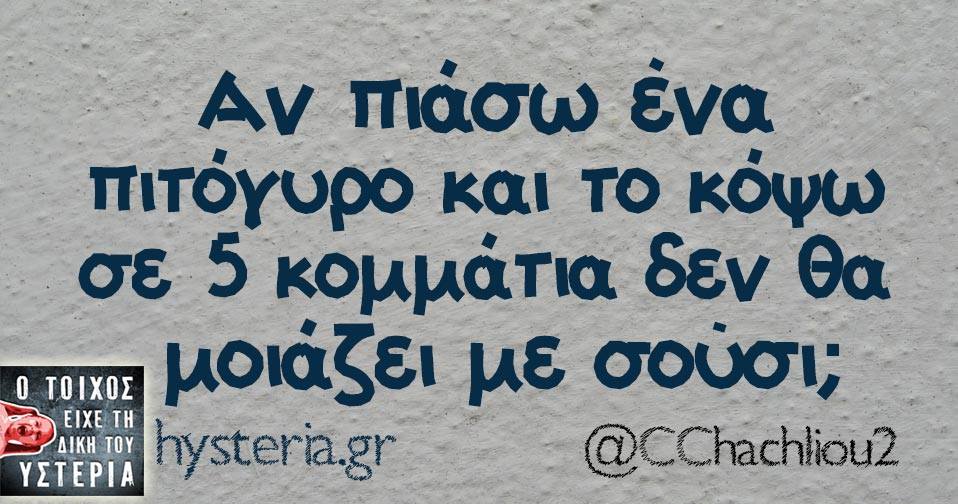 24174378 1859873387358516 7082726137436514928 n