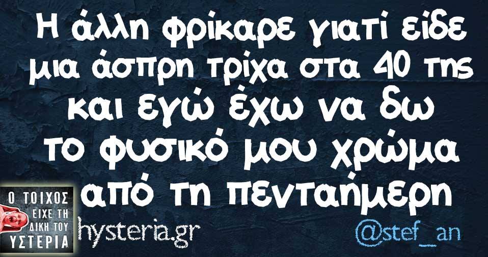 24232244 1861842697161585 7942704732527383861 n