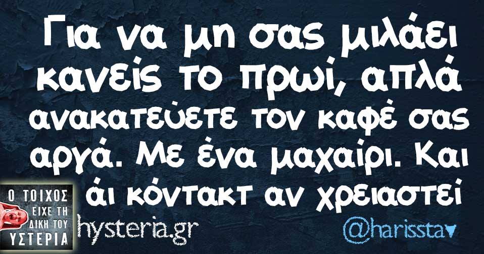 24232606 1860389860640202 8404145735578147425 n