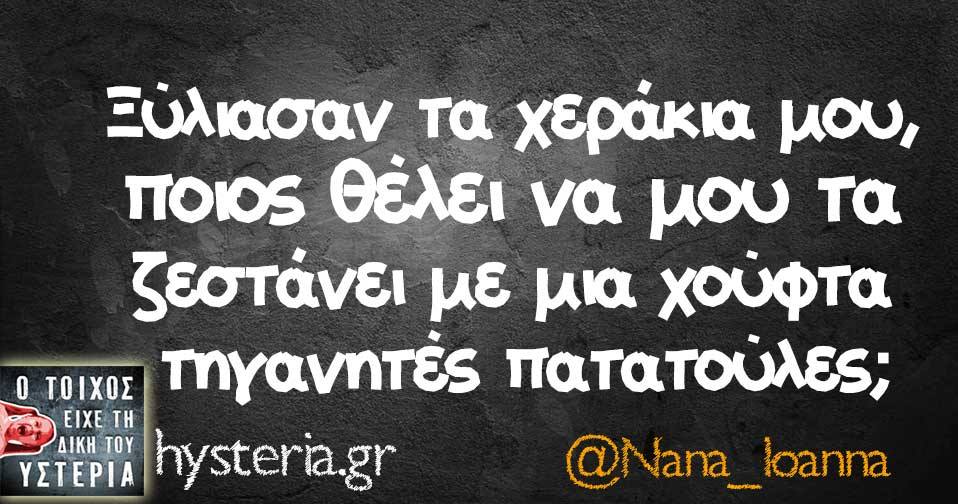 24293926 1861084623904059 4181643105145417533 n